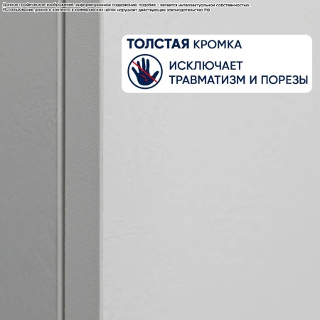 Шкаф четырехдверный Квазар ШК 04ЗР С ЗЕРКАЛОМ Белый 1600 мм